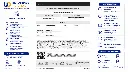 No afiliacion ISSTE 2.webp
